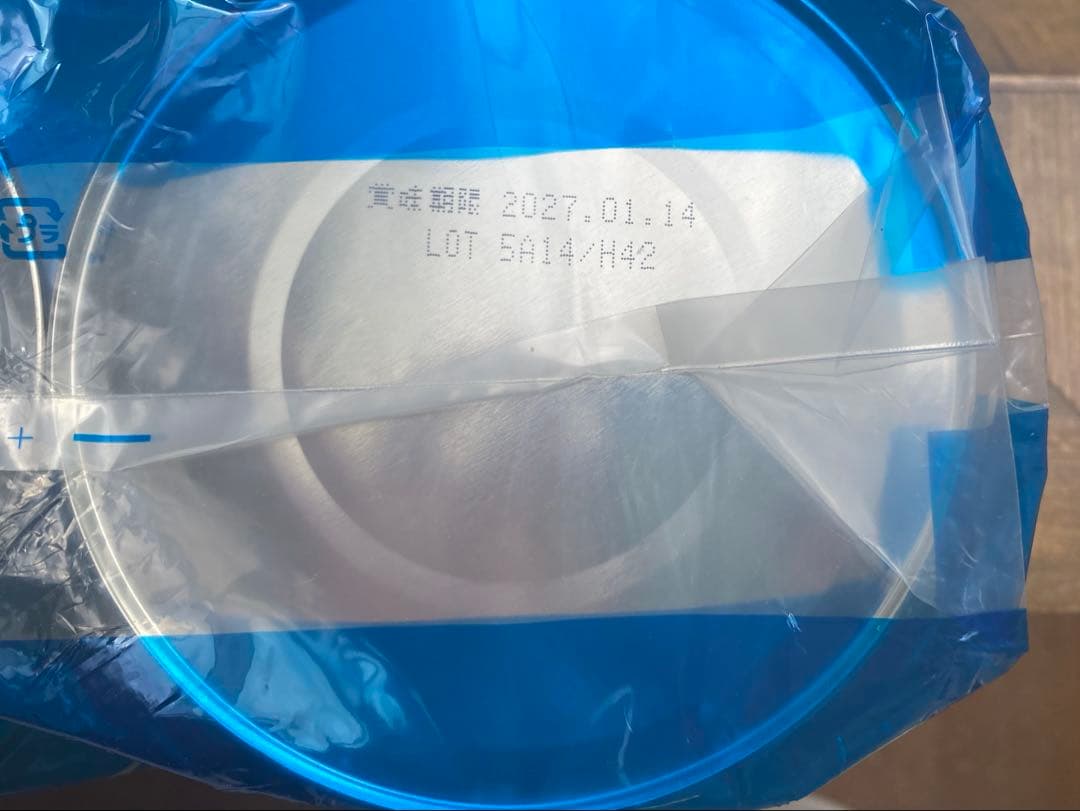 【9000円から値下げ】森永 はぐくみ 800g缶✖︎4 おしり拭き2個付き