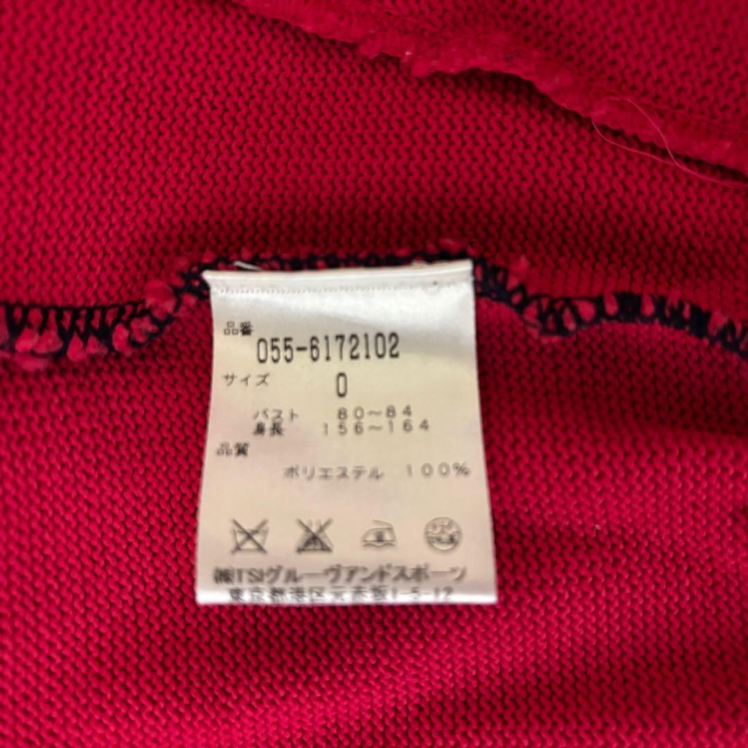 美品！PEARLY GATES ジップアップジャケット 89 レディースサイズ0