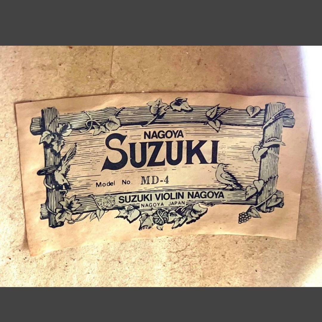 【美品】SUZUKI MD-4 マンドラ スズキ ハードケース付き