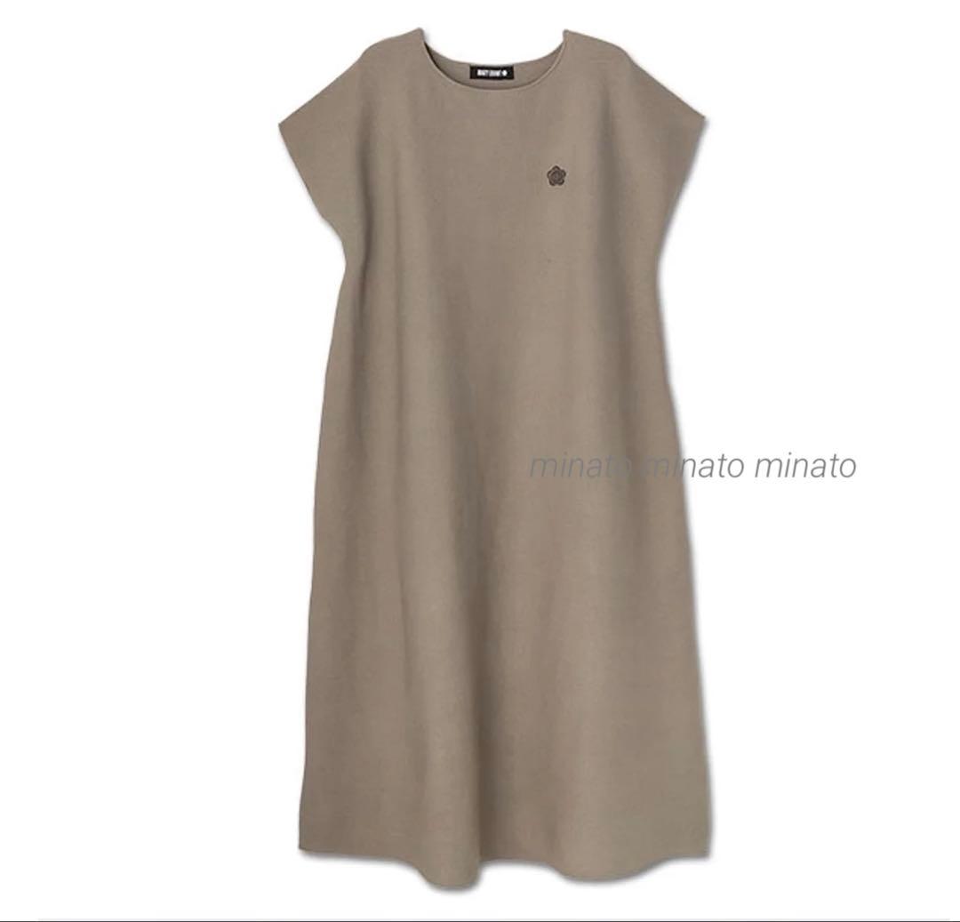 くもりなきまなこ 新品タグ付 マリークワント ワンピース モカ&ブラックM