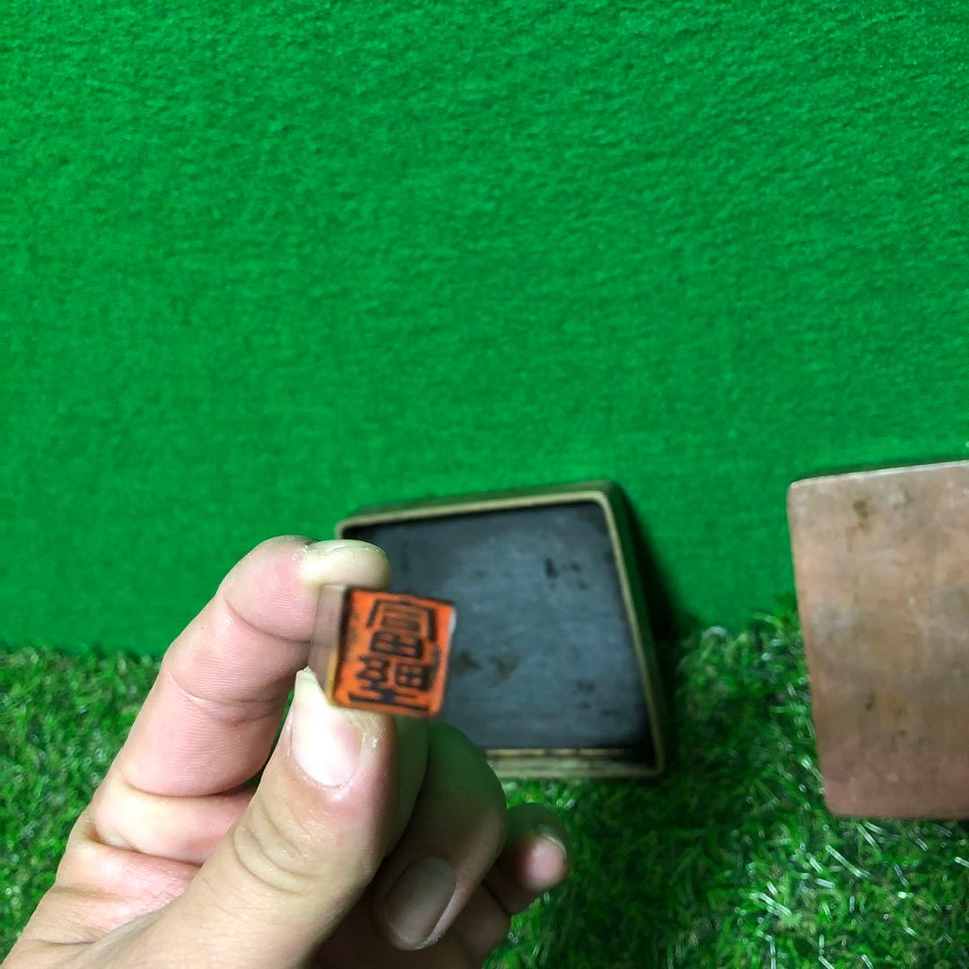 墨合 古文字 中国 工美術文房具　書道具 漢詩「赤壁賦」アンティーク