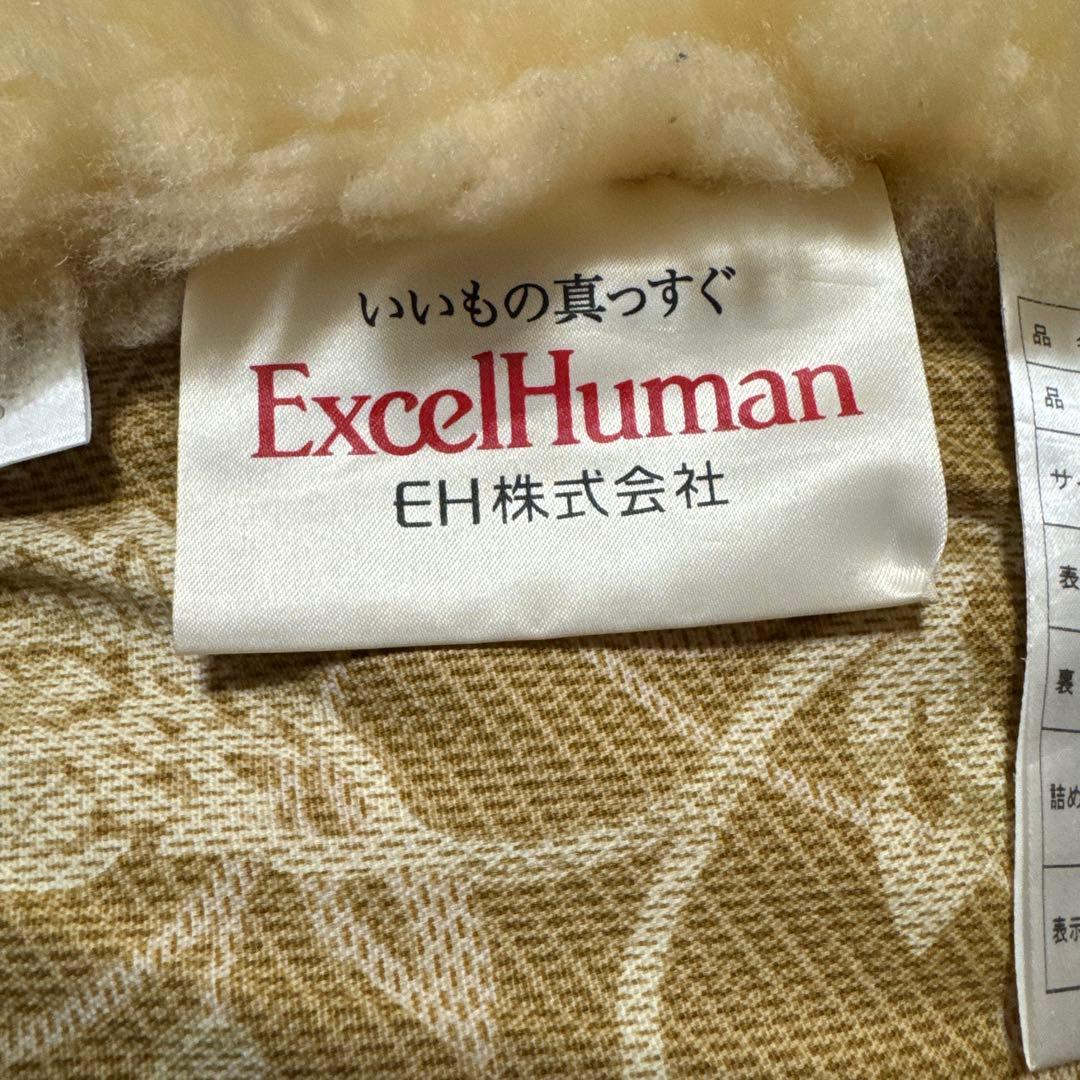 たもったゃんさん専用ExcelHuman ムートンシーツ