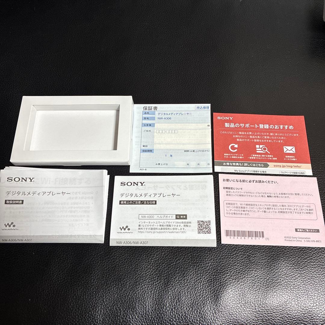 c*︎様 SONY NW-A306 デジタルメディアプレーヤー 32GB ブルー