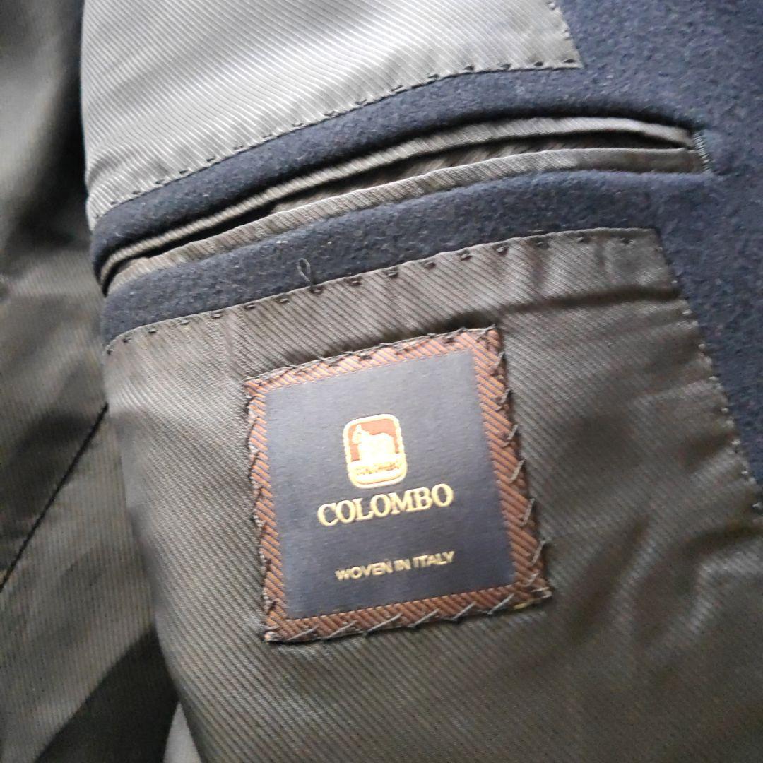 Sovereign ソブリン ユナイテッドアローズ チェスターコート