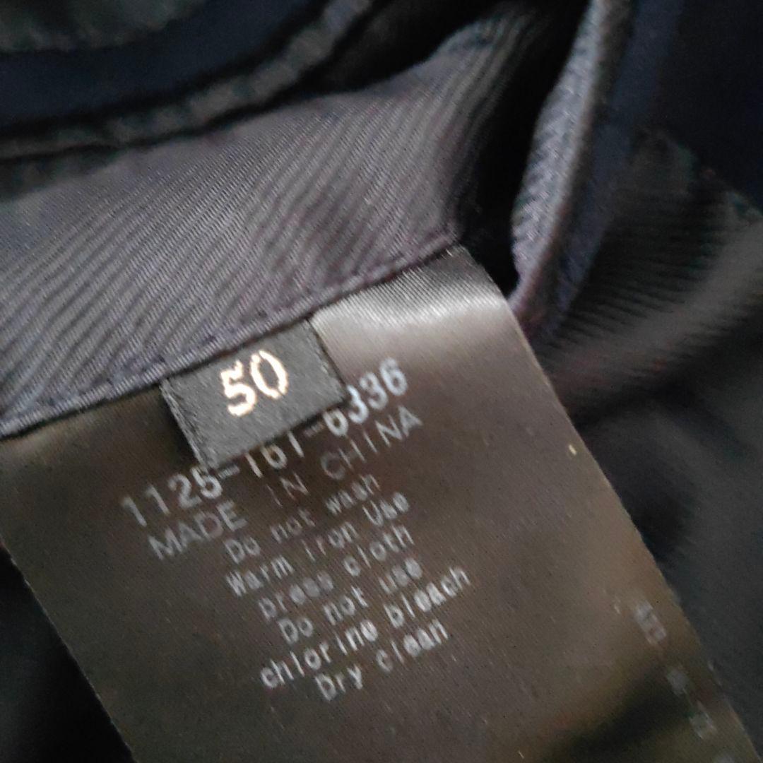 Sovereign ソブリン ユナイテッドアローズ チェスターコート