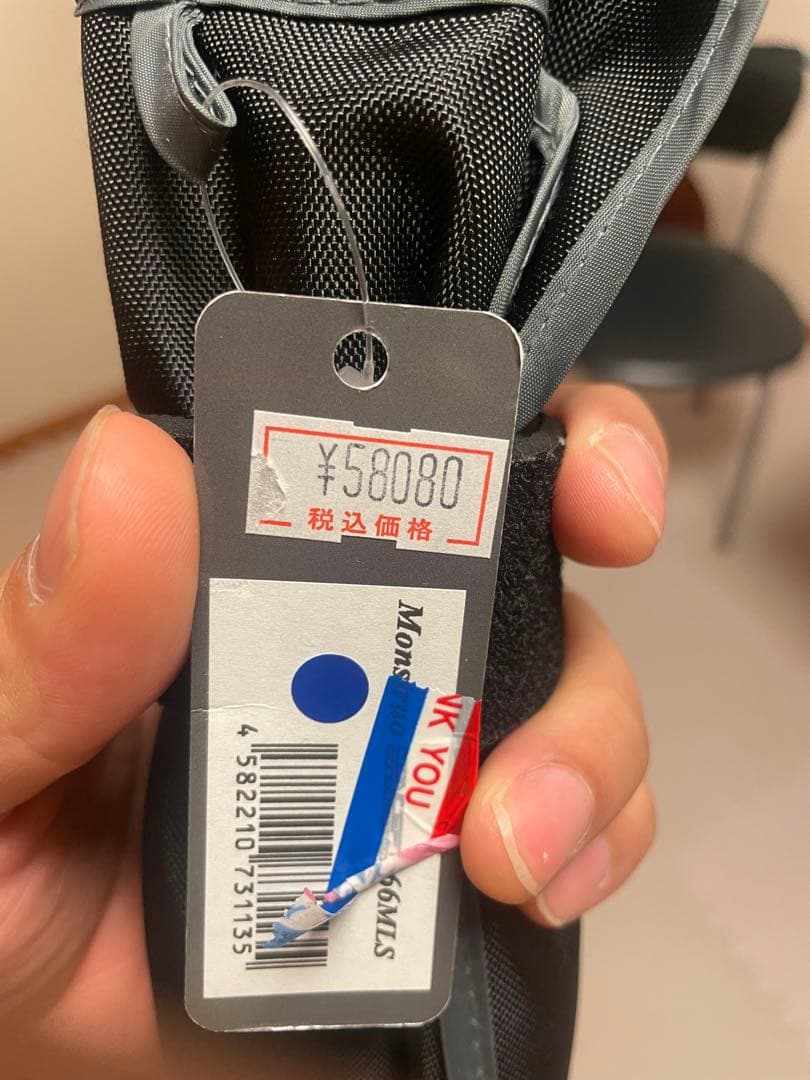 ロッド tulala (66RMD) MSL CONCEPT