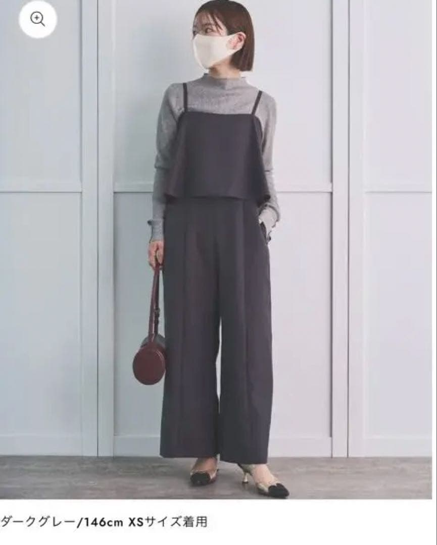 【sirin】ダークグレー パウダーツイル オールインワン XS