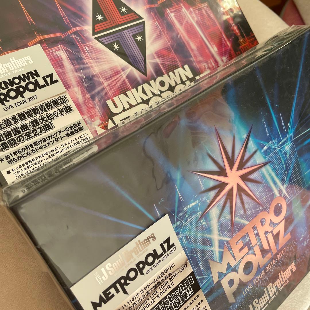 三代目 J Soul Brothers from EXILE TRIBE/三代…