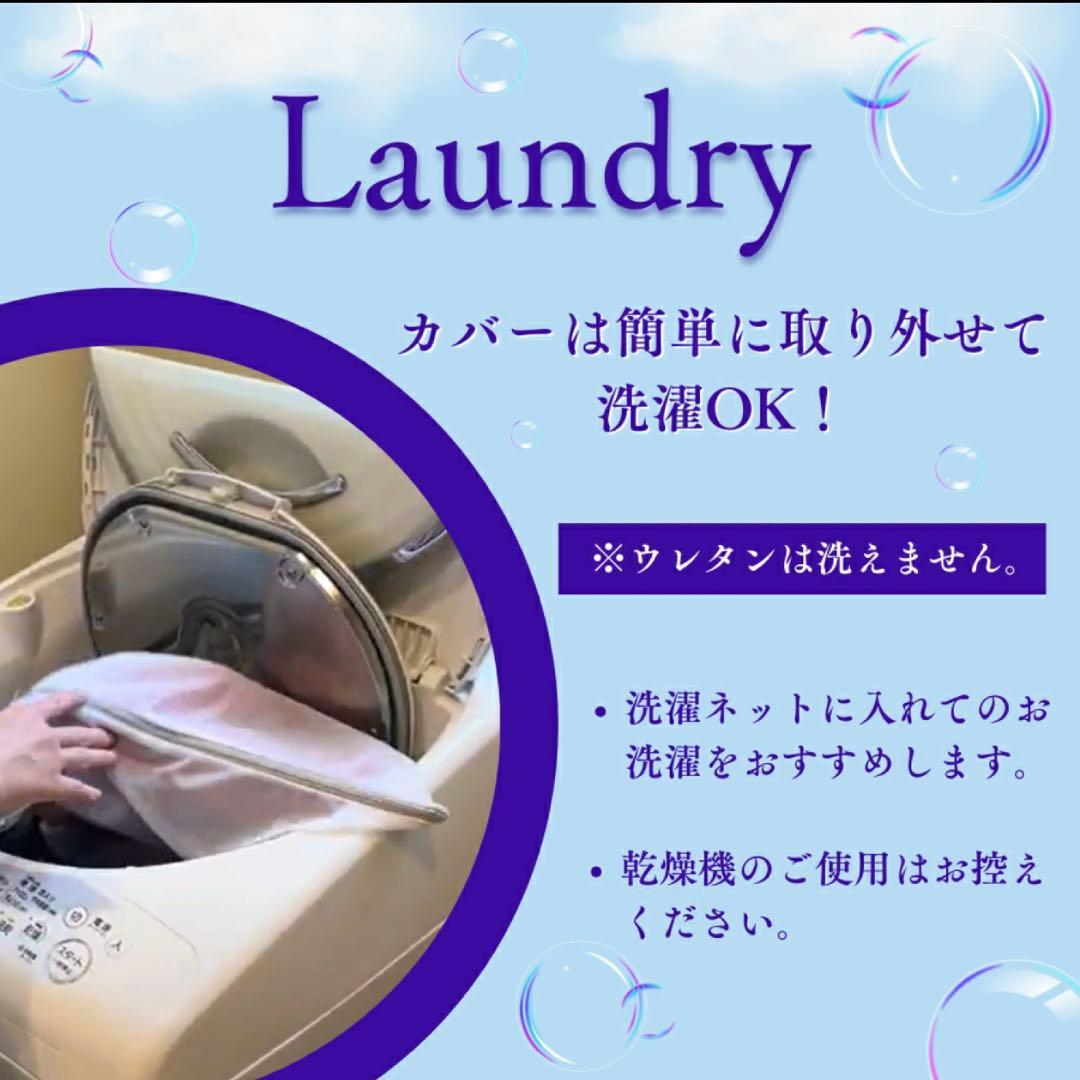 マットレス　ごろ寝マット　TOKURI EX イエロー　定価28800円