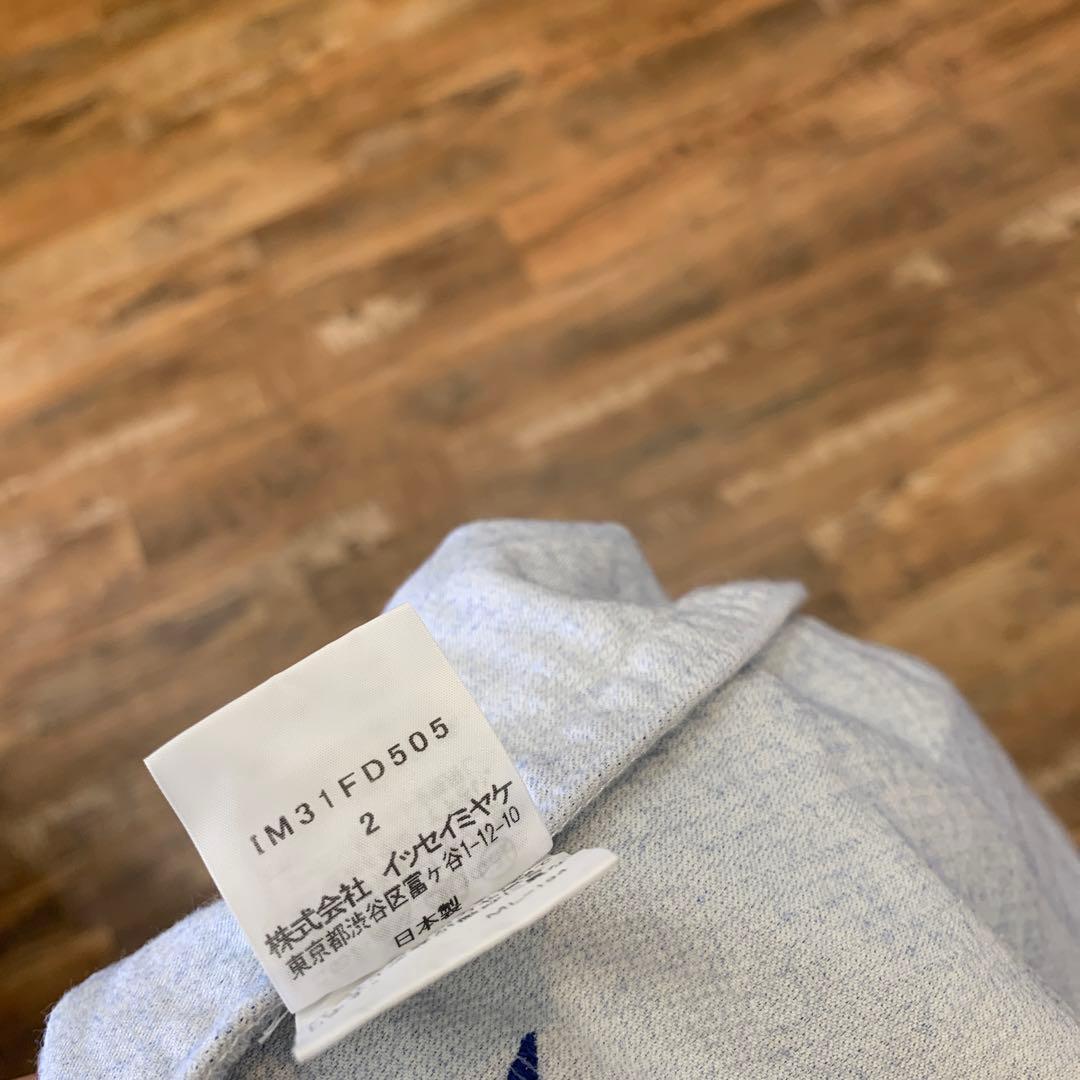 ISSEY MIYAKE イッセイミヤケ コート ジャケット プリーツ 切替