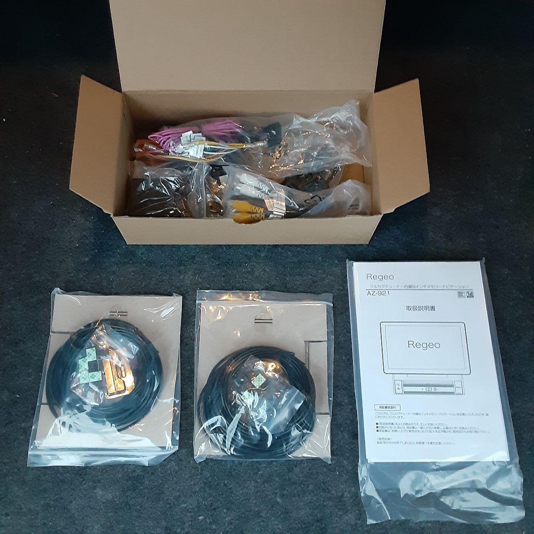 展示品! Regeo AZ-921 9インチ フローティング ナビ カーナビ