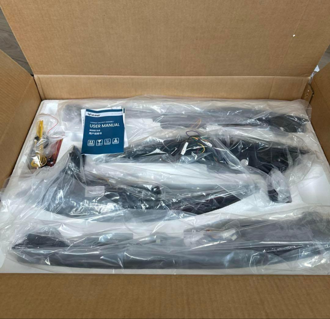 S　80ハリアー　VLAND スモークテールランプ