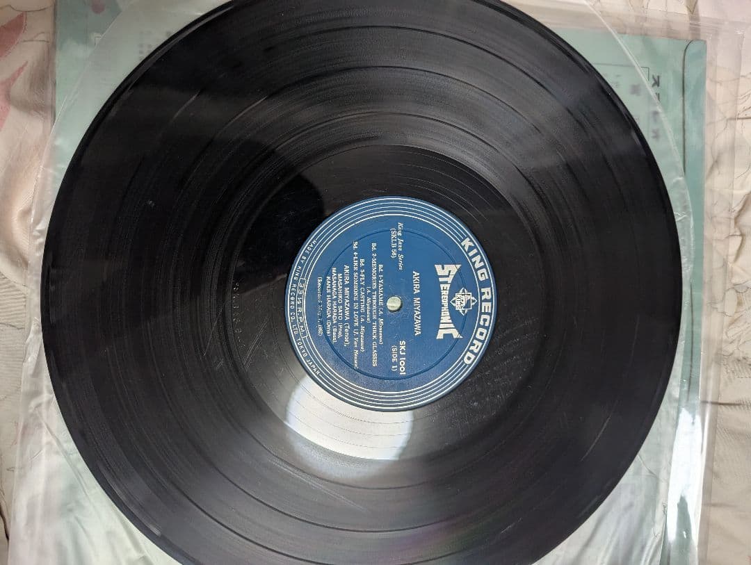 オリジナル盤　宮沢昭　山女魚　レコード