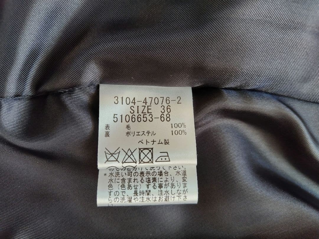 ウールコート 黒 ダブルブレスト