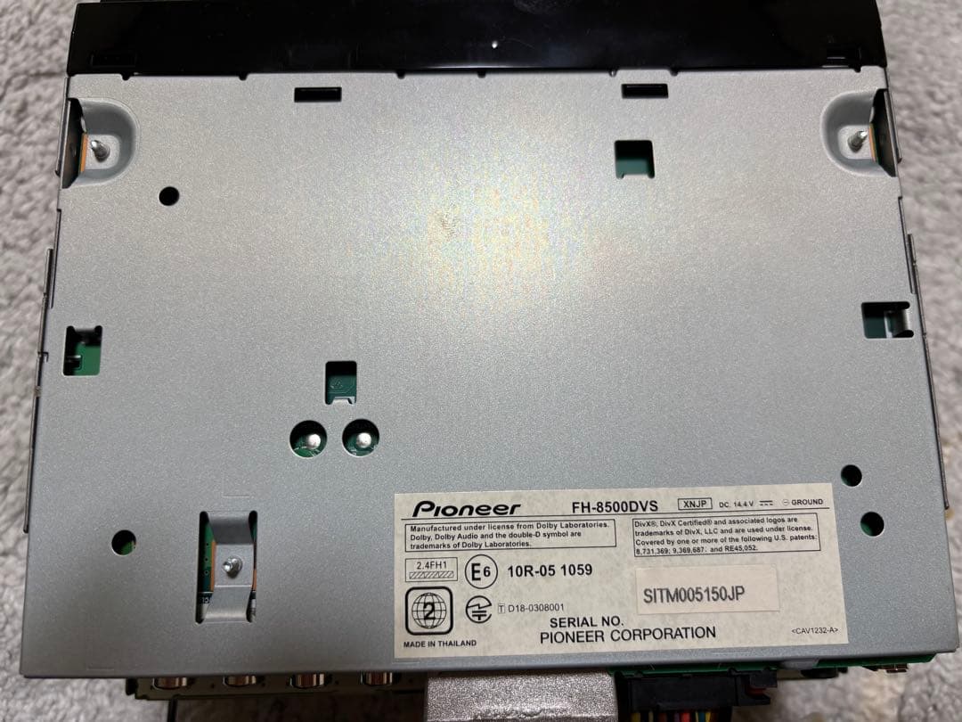 Pioneer FH-8500DVS オーディオディスプレイ