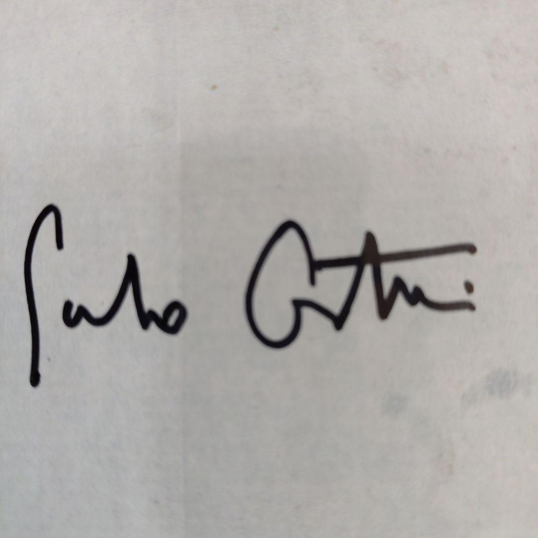 ペドロ・コスタ　スクラップブック　直筆サイン付き