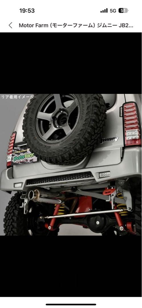 sinpapa　3点セット