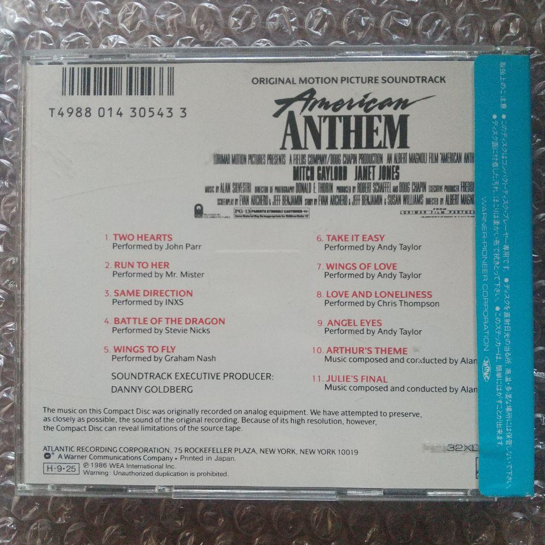 American Anthem· AOR·シール帯