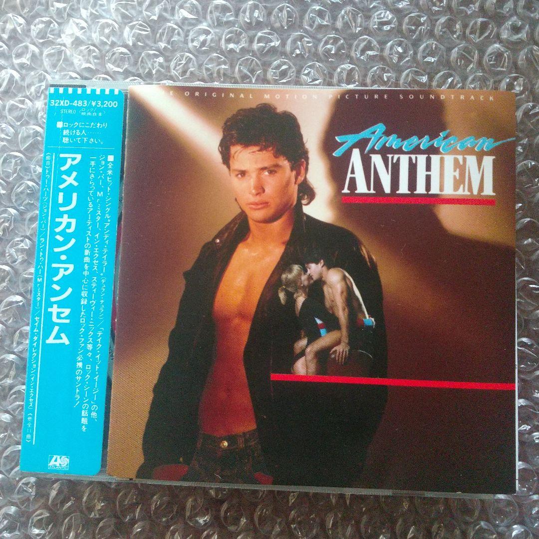 American Anthem· AOR·シール帯