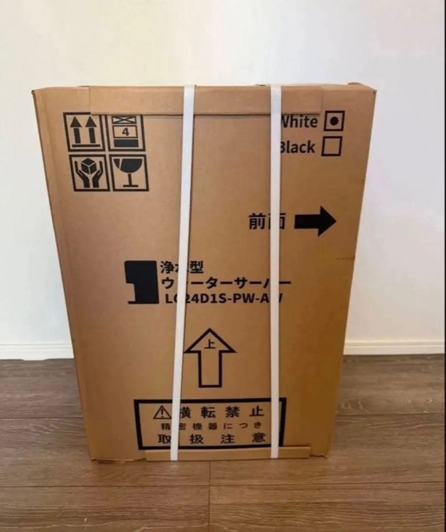 値下げ不可 Locca ウォーターサーバー卓上用 浄水型 新品未開封品 ホワイト