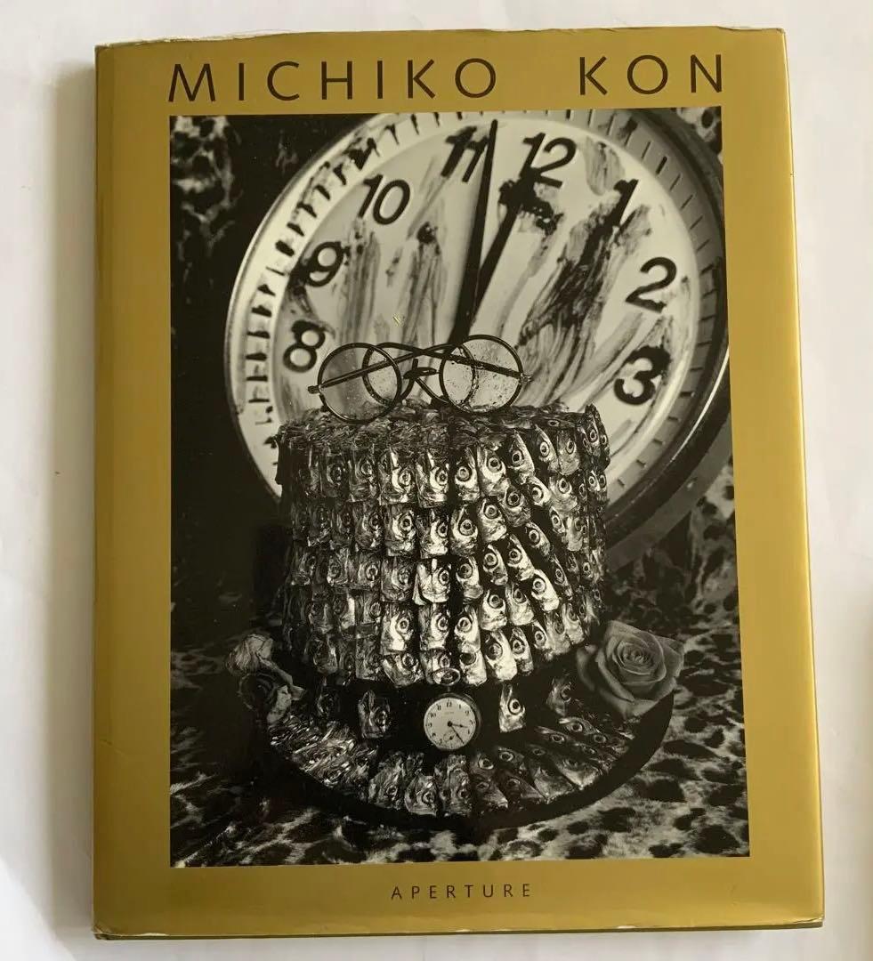 今道子 kon michiko APERTURE 版