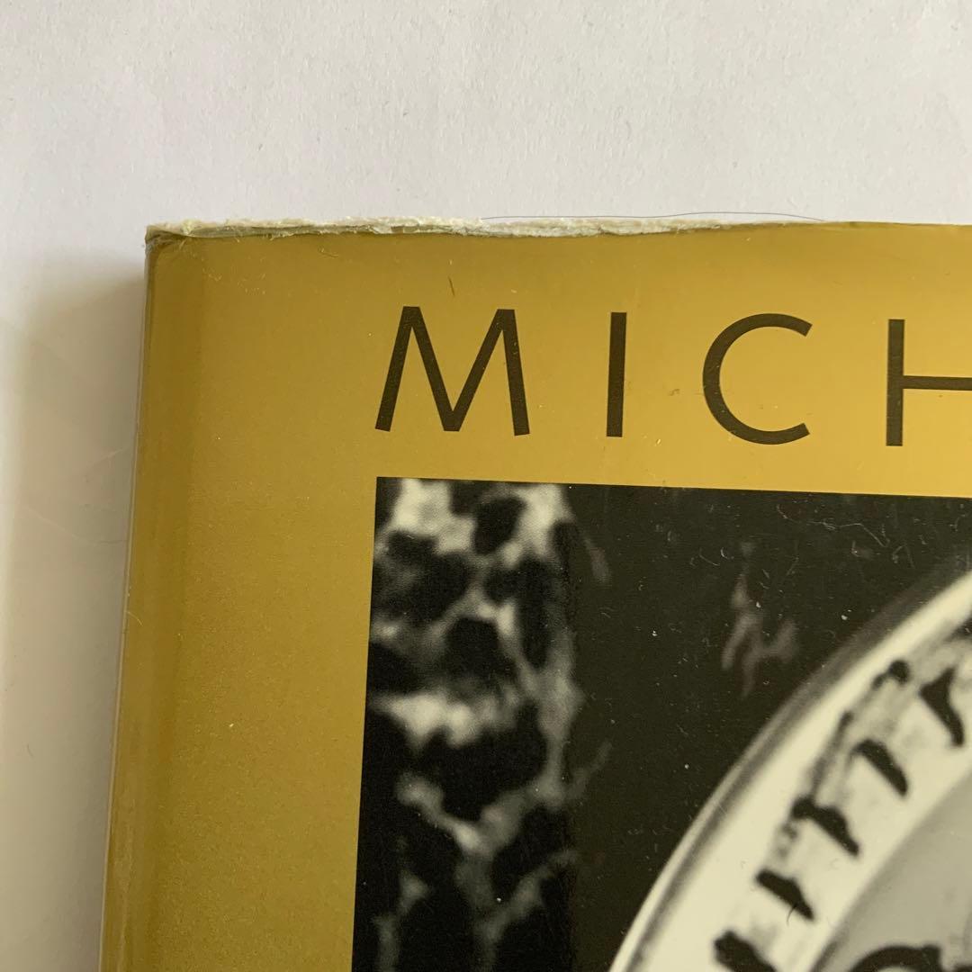 今道子 kon michiko APERTURE 版