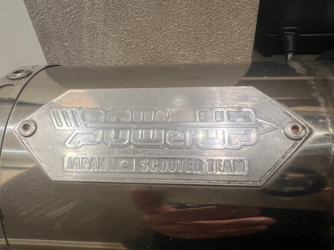 JOSHO1 シグナス1〜3型　マフラー　廃盤　レア