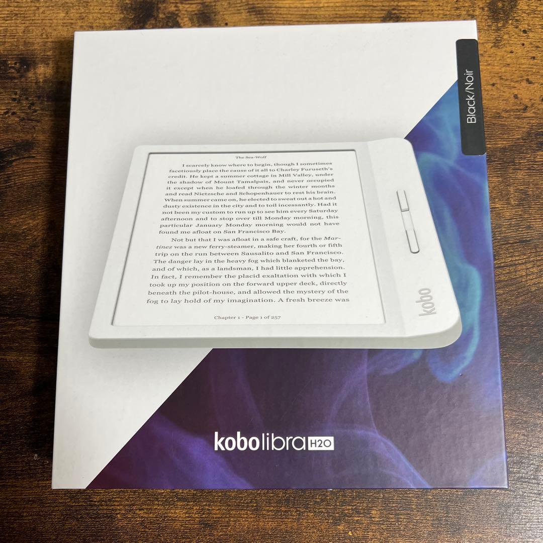 kobo libra H2O 7.0インチ ブラック