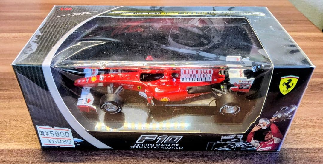 【新品未使用品！】1/43フェラーリ F1 4台セット