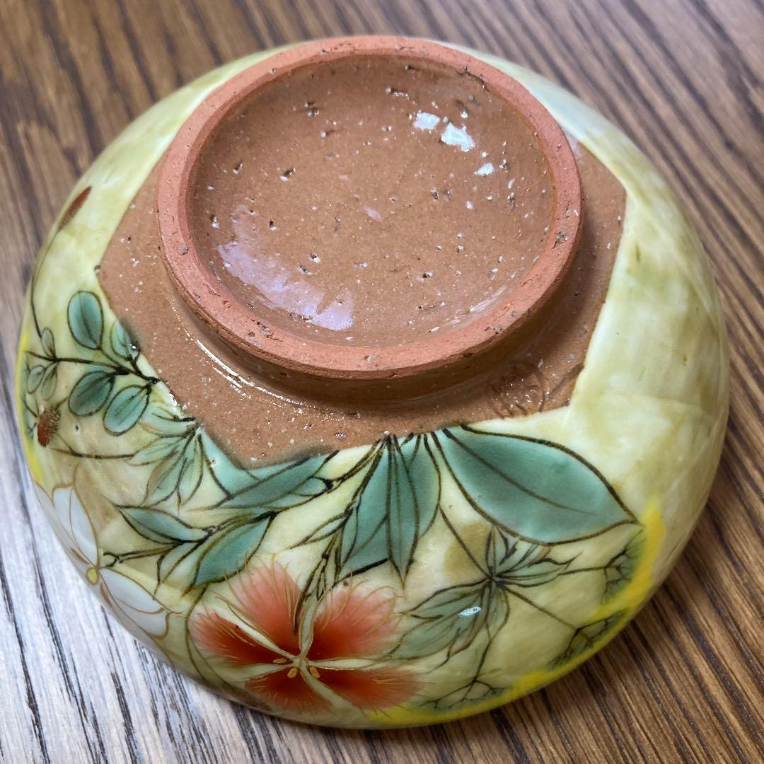 陶あん...茶碗 彩草花 清水焼