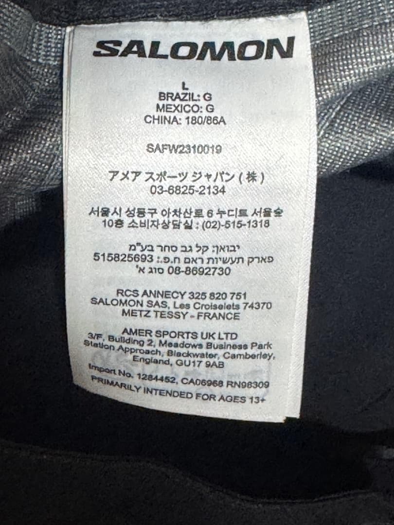 サロモン MOON PATROL GORE-TEX メンズシェルパンツ サイズL