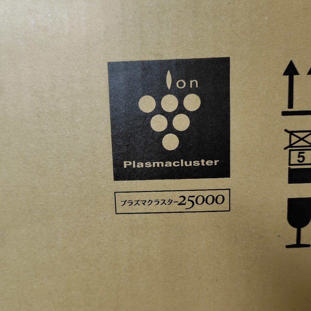 シャープ加湿空気清浄機　未使用品