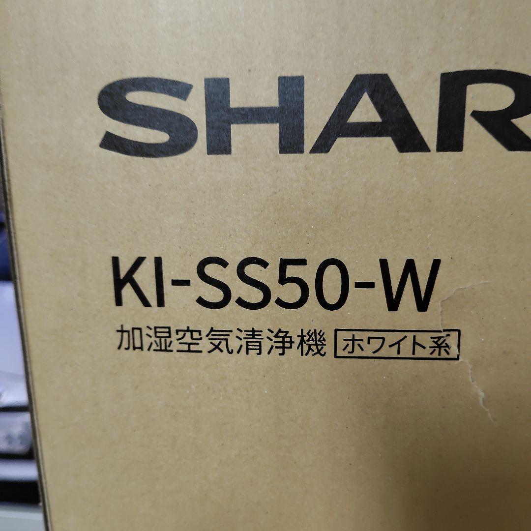 シャープ加湿空気清浄機　未使用品