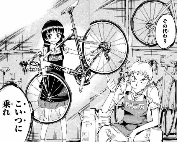 BMC RM01　ロードバイク　アルテグラ