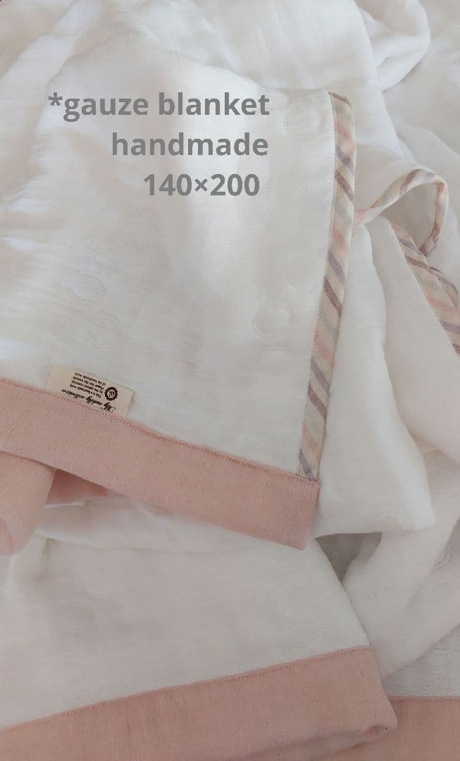 FUWARA ♡シングルケット♡ハンドメイド