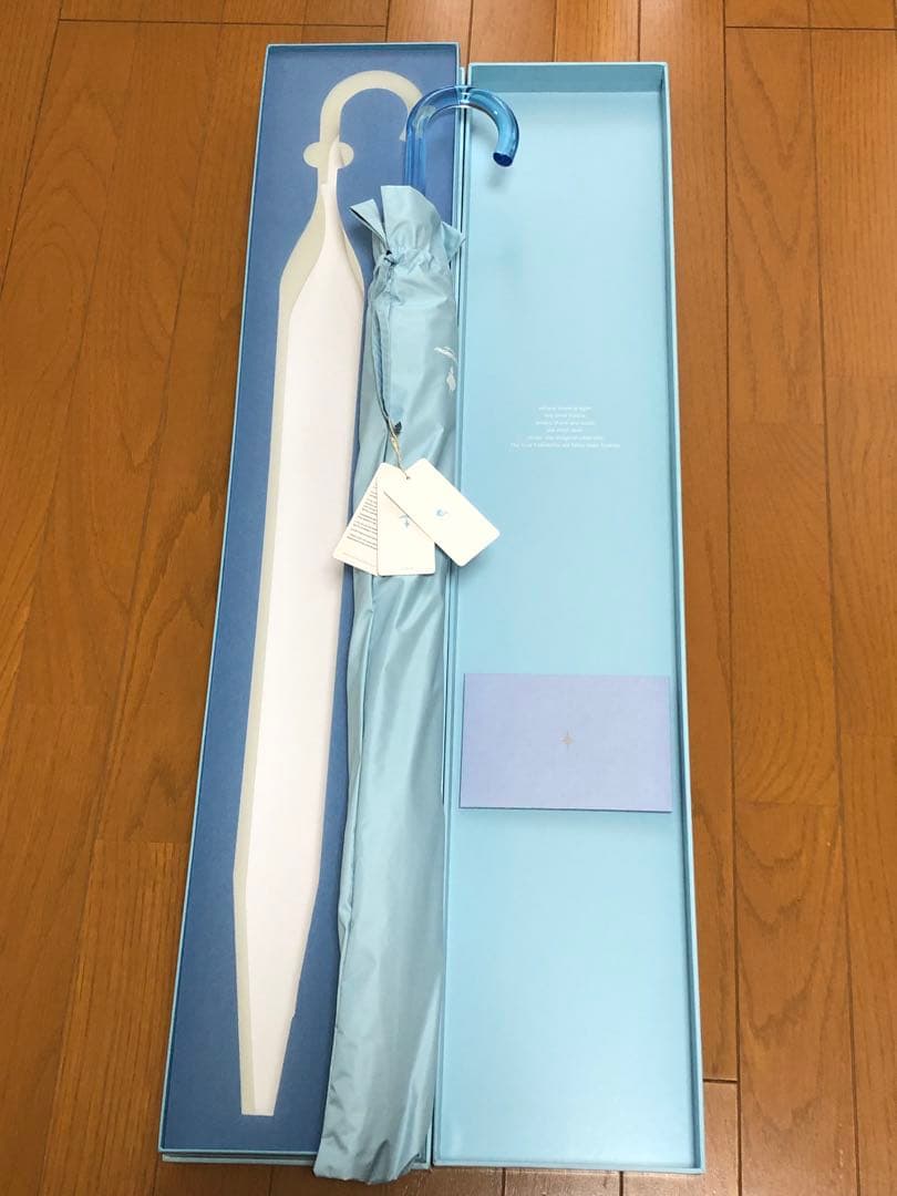 Sky星を紡ぐ子どもたち 光海月の雨傘 STAR