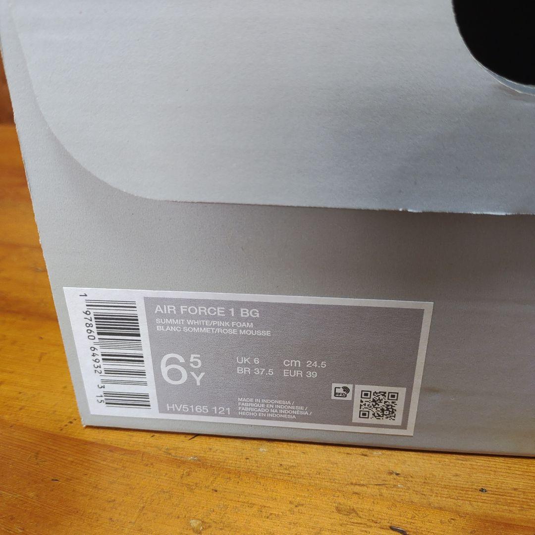 Nike Air Force 1 赤/白 スニーカー　ハート柄　24.5　新品