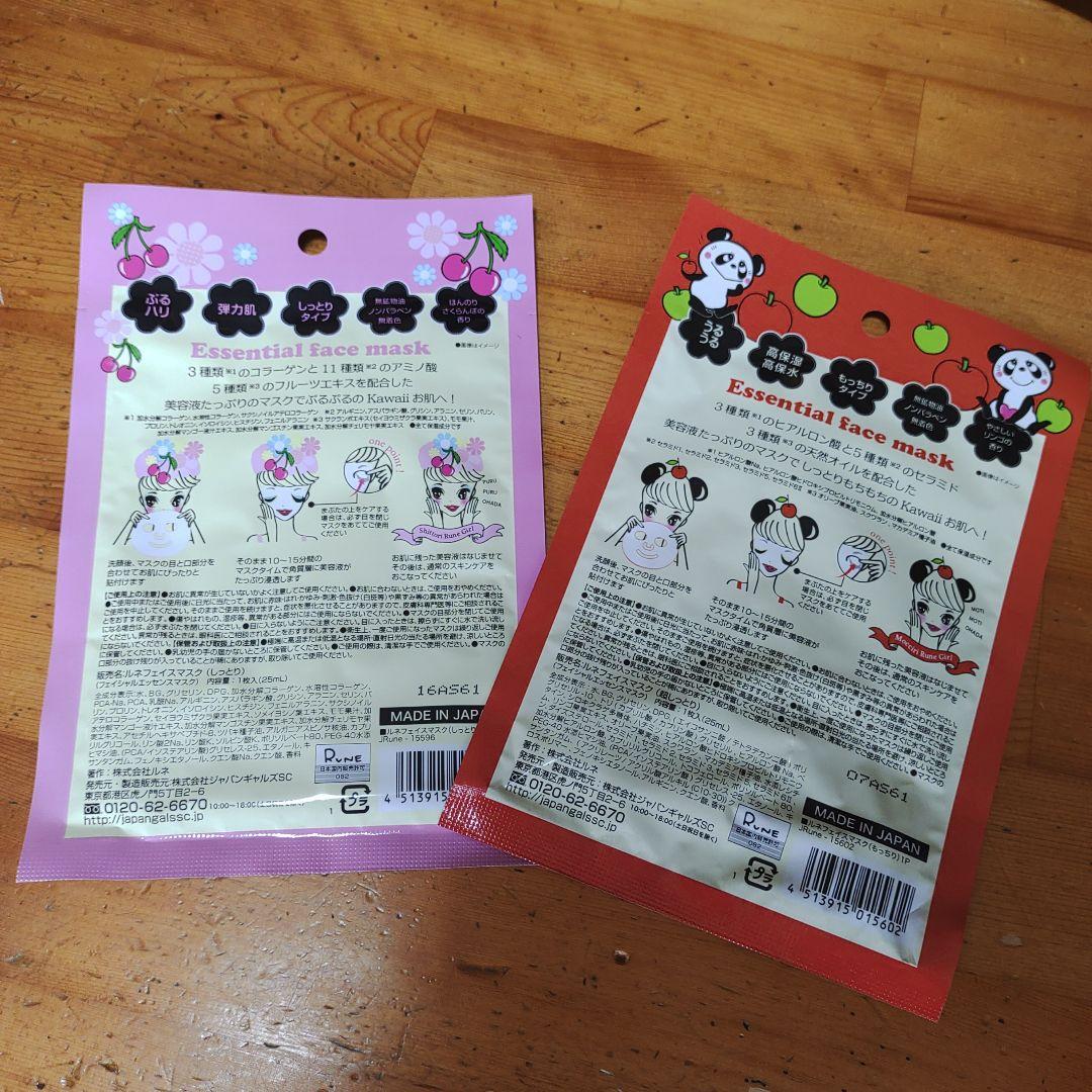 Nike Air Force 1 赤/白 スニーカー　ハート柄　24.5　新品