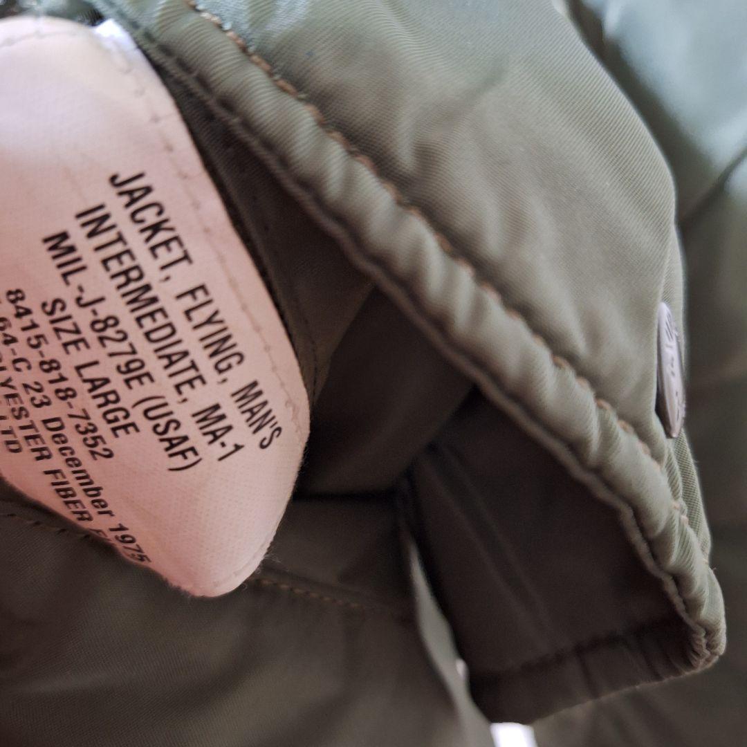 か*！様 AVIREX MA-1 ジャケット オリーブ