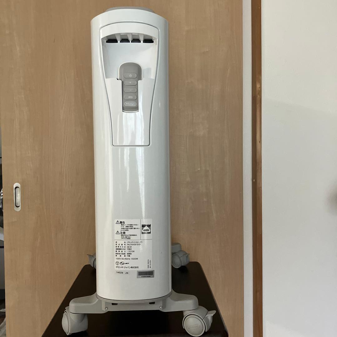 オイルヒーター キャスター付き ホワイト