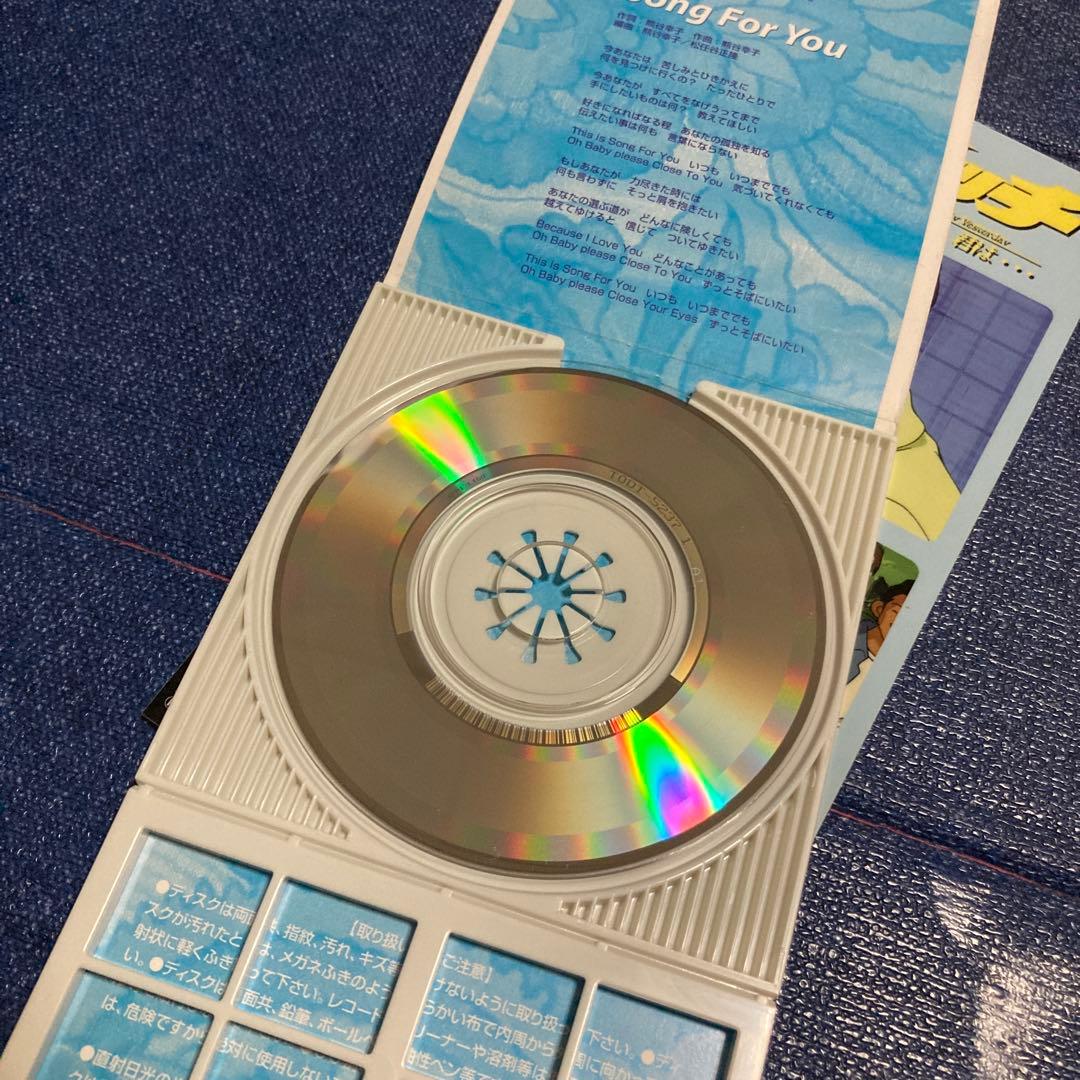 熊谷幸子　.Hi Hi High 初回盤～映画「タッチ 8センチ8cmシングル