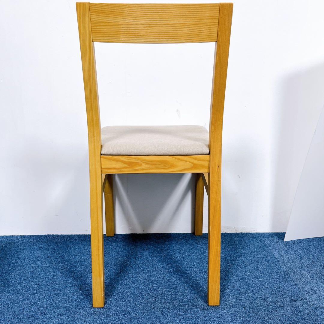 【美品】無印良品 良品計画 オーク材 木製ダイニングチェア 2脚セット 廃盤品