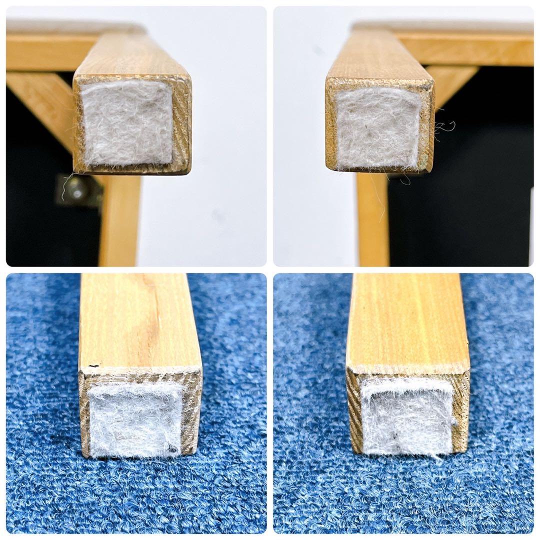 【美品】無印良品 良品計画 オーク材 木製ダイニングチェア 2脚セット 廃盤品