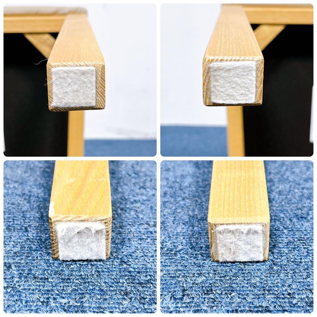 【美品】無印良品 良品計画 オーク材 木製ダイニングチェア 2脚セット 廃盤品