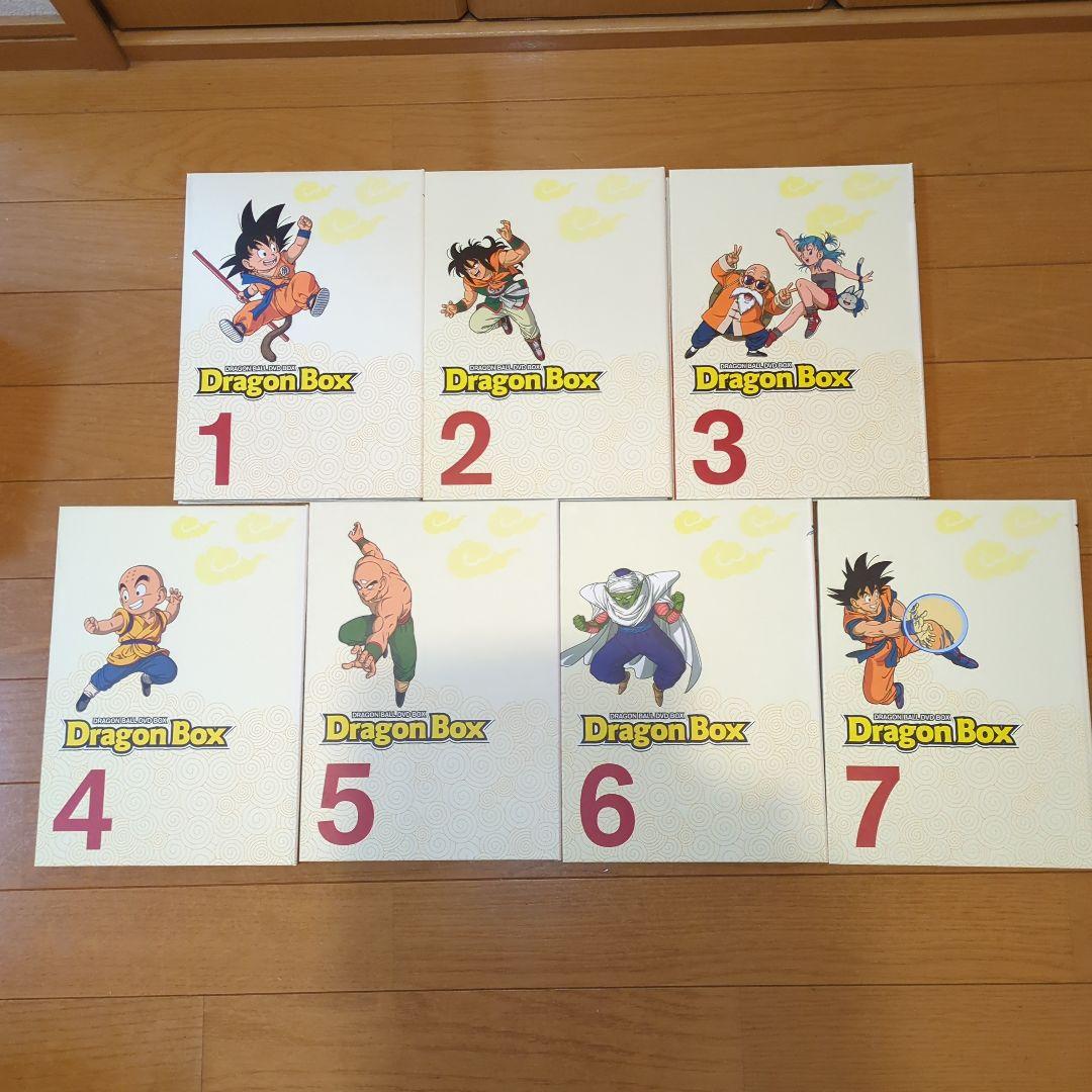 DRAGON BALL DVD-BOX DRAGON BOX〈完全予約限定生産〉