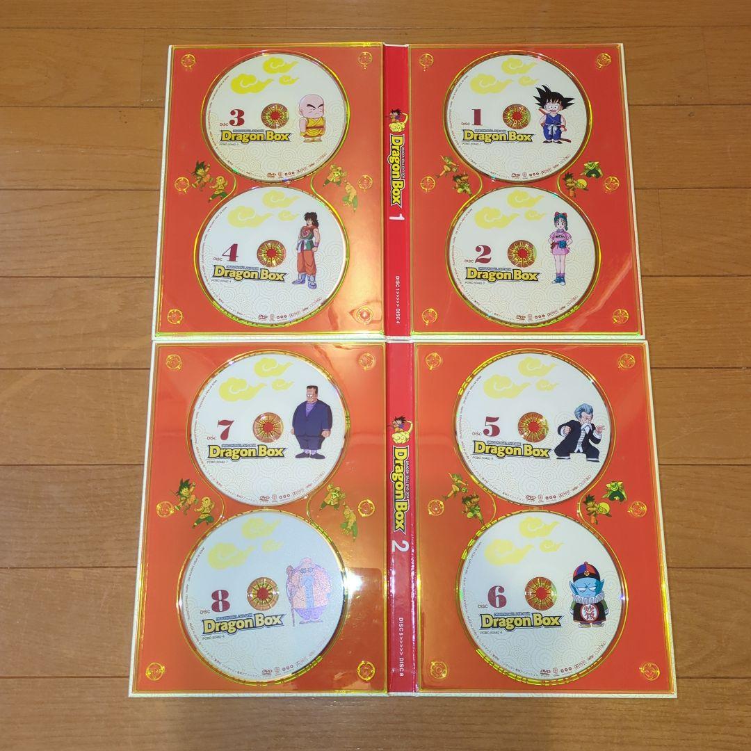 DRAGON BALL DVD-BOX DRAGON BOX〈完全予約限定生産〉