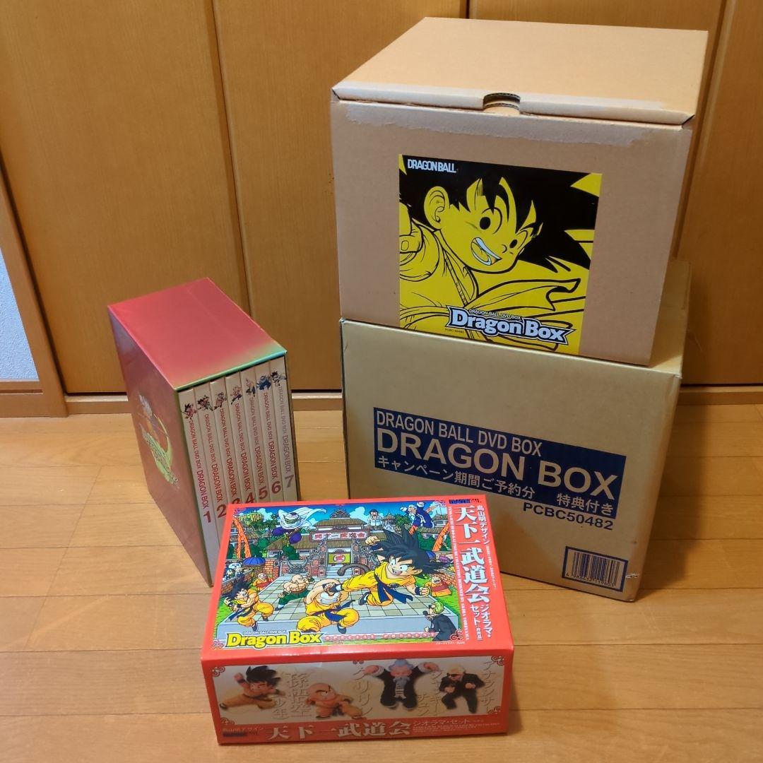 DRAGON BALL DVD-BOX DRAGON BOX〈完全予約限定生産〉
