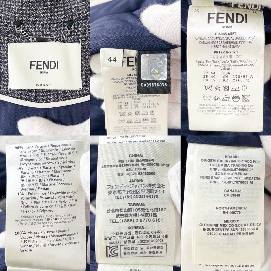 【極美品】フェンディ 18AW コレクションライン ロングテーラードジャケット