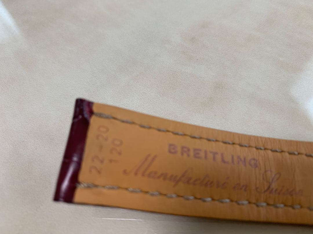 ブライトリング　純正　クロコダイル ベルト 革 22-20 希少　赤茶　ワイン