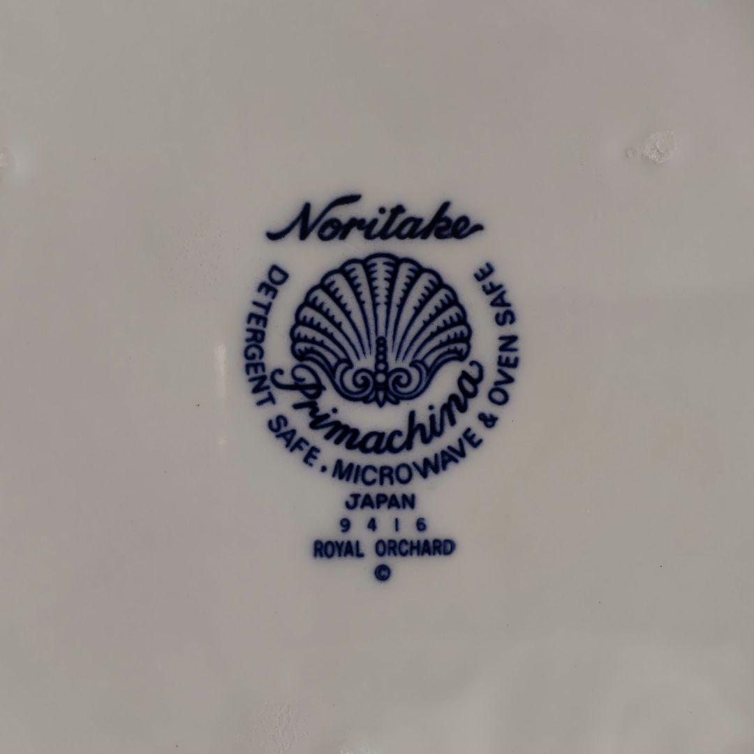 未使用 NORITAKE ロイヤルオチャード キャセロール スープポット